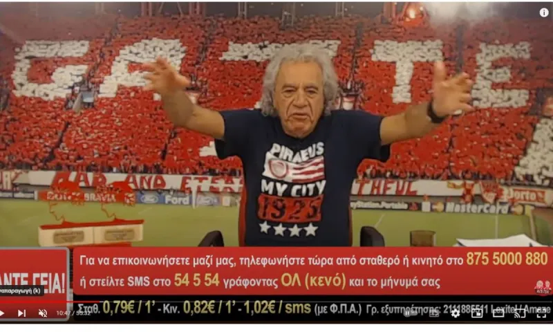 Τάκης Τσουκαλά: Ξανά ο Κώστας Σλούκας…