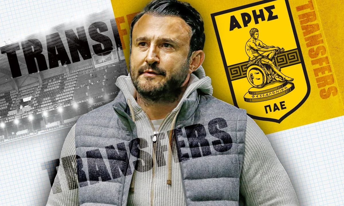 Ο Άρης και οι μεταγραφές που θα κάνει τον Ιανουάριο έχουν το δικό τους ενδιαφέρον. Ο Θόδωρος Καρυπίδης έχει πάρει τις αποφάσεις του…