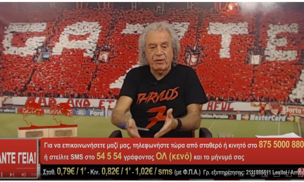 Τα γύρισε ο Τσουκαλάς για το μπάσκετ μετά την Μπαρτσελόνα… (vid)
