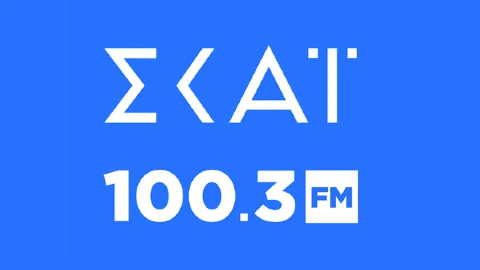 ΣΚΑΪ: Τέλος πασίγνωστος διευθυντής – Αυτός παίρνει την θέση του
