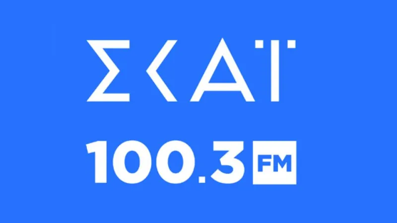 ΣΚΑΪ: Τέλος πασίγνωστος διευθυντής – Αυτός παίρνει την θέση του