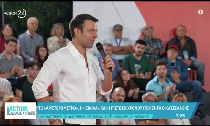 Στέφανος Κασσελάκης: Ζευγάρι με τον Νίκο Ανδρουλάκη για Πρωθυπουργός!