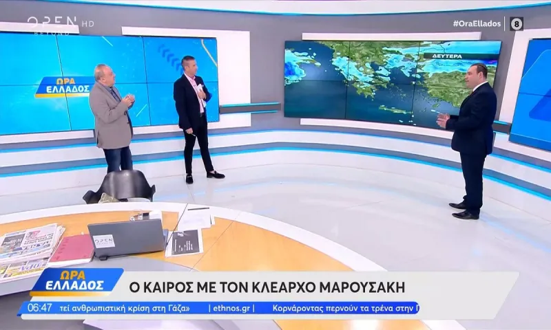 Κλέαρχος Μαρουσάκης: Χαλάει από σήμερα ο καιρός - Πού αναμένονται βροχές και καταιγίδες