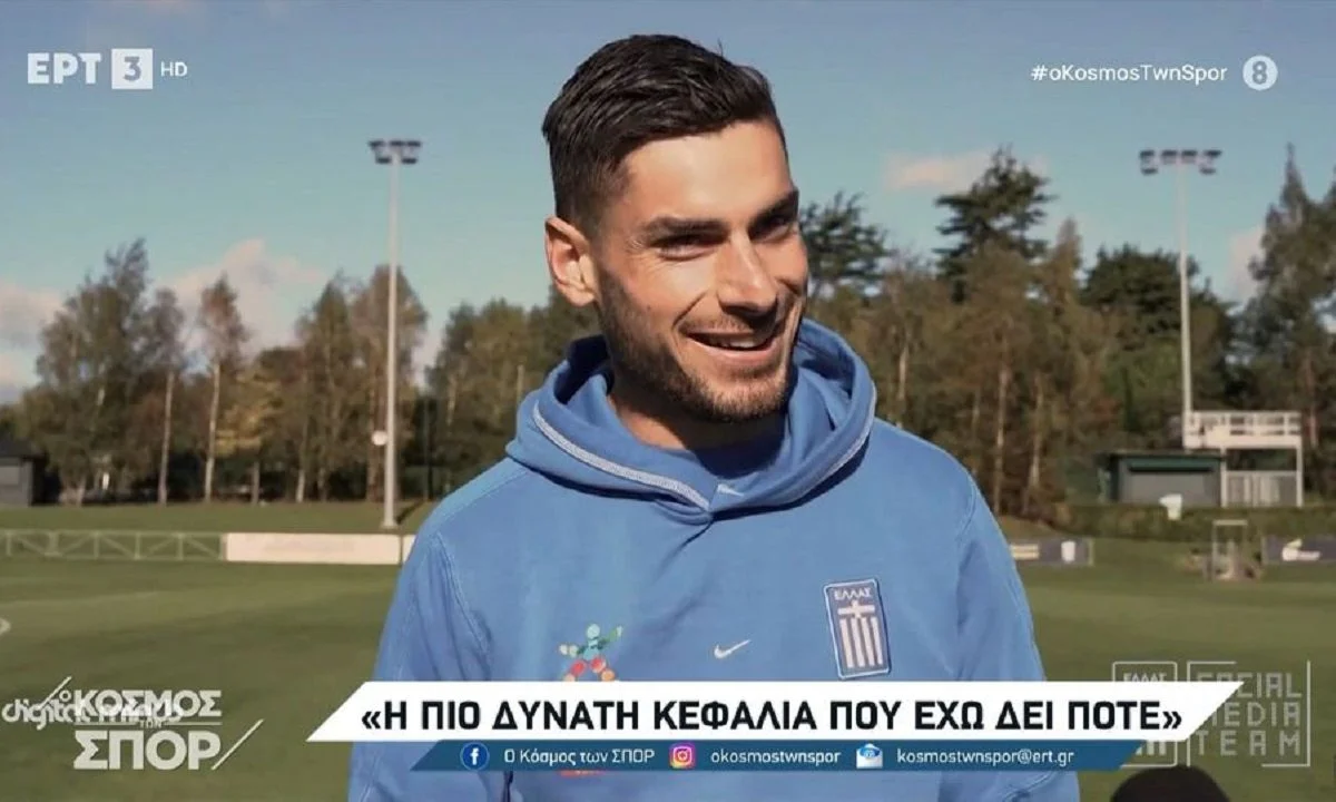 Ο Γιώργος Μασούρας με 5 γκολ σε 6 ματς στα προκριματικά για το Euro του 2024 είναι κοντά στο να σπάσει το ρεκόρ του Φάνη Γκέκα.