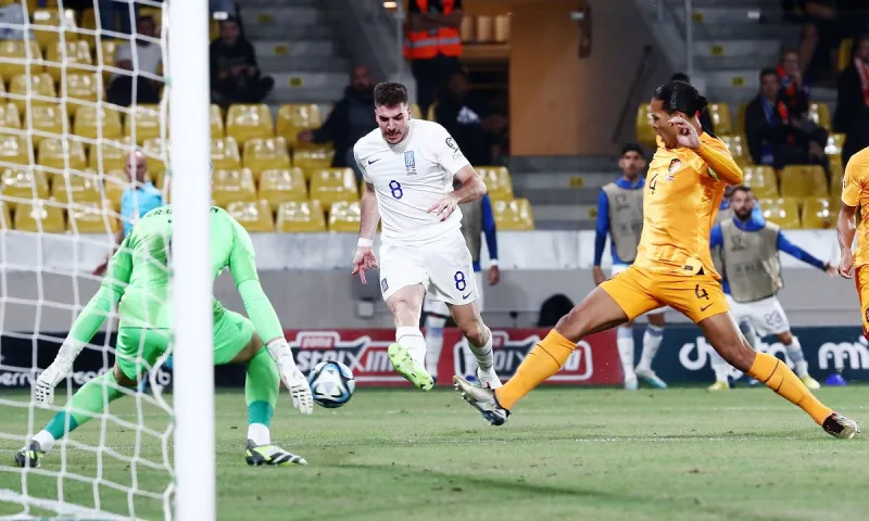 Ελλάδα - Ολλανδία 0-1 ΤΕΛΙΚΟ