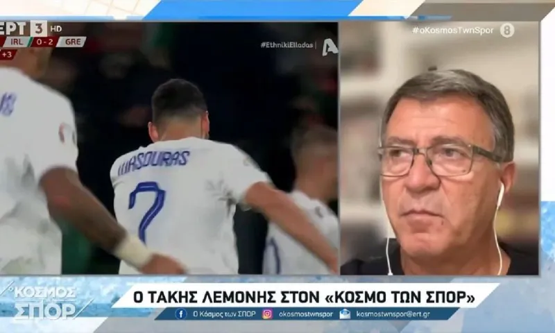Λεμονής: Αδικείται ο Μασούρας...