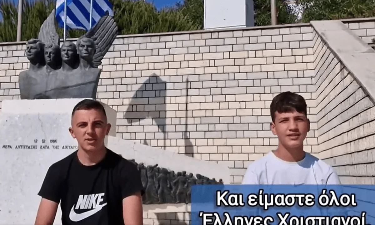 Ομογενείς: Συγκίνηση και περηφάνεια για τα παιδιά που δηλώνουν Έλληνες και Χριστιανοί ορθόδοξοι - Ένα βίντεο ελπίδας για τον ελληνισμό της Β. Ηπείρου.