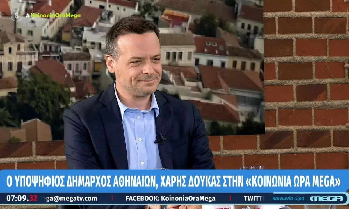 Το MEGA κάνει άνοιγμα στον Χάρη Δούκα – Θα γίνει κουβέντα για το γήπεδο του Παναθηναϊκού;