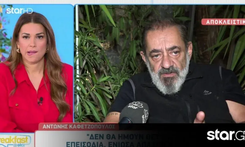 Αντώνης Καφετζόπουλος: Έτσι «ξεφτίλισε» την ΕΡΤ - Τι είπε για το τέλος του «Τρίτου ορόφου»