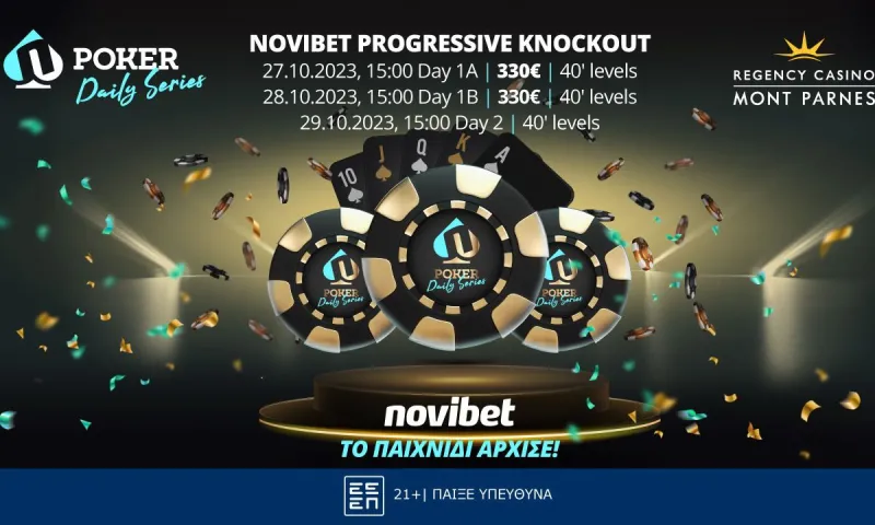 Έρχεται στο Mont Parnes το τουρνουά Live Poker «Novibet Progressive KO» – 6 θέσεις στα Online Satellites!