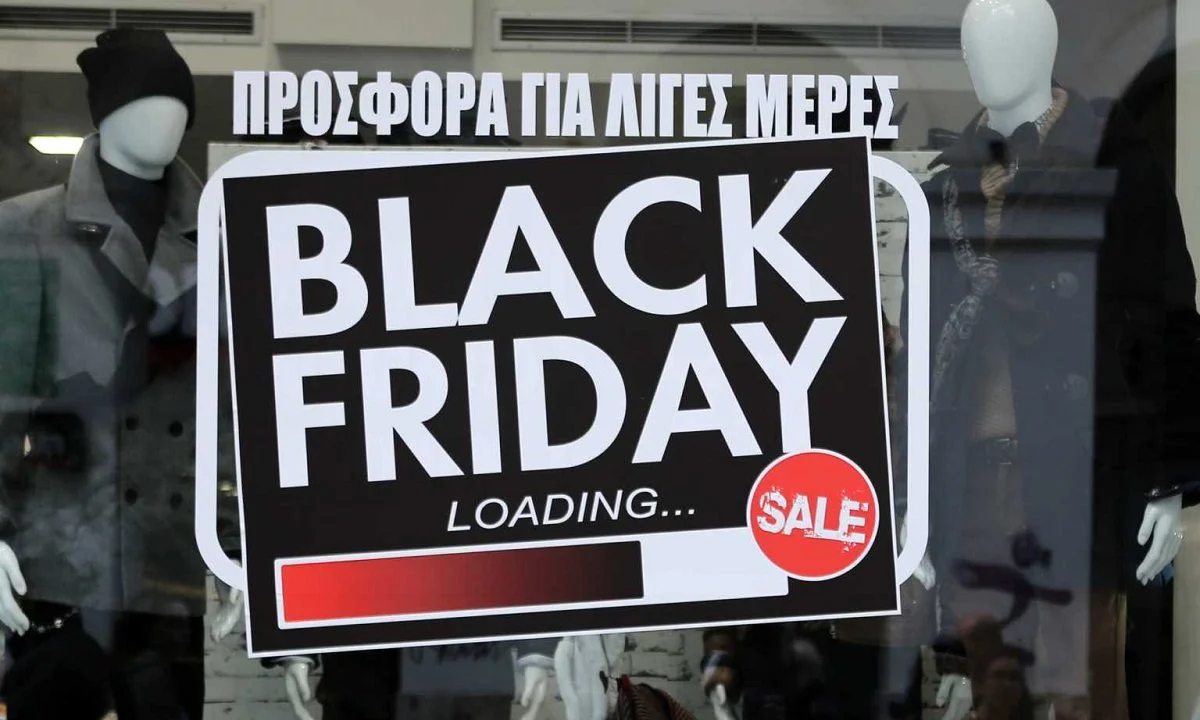 Black Friday 2023: Πότε πρέπει να κάνετε τις αγορές σας!