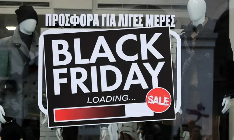 Black Friday 2023: Πότε πρέπει να κάνετε τις αγορές σας!