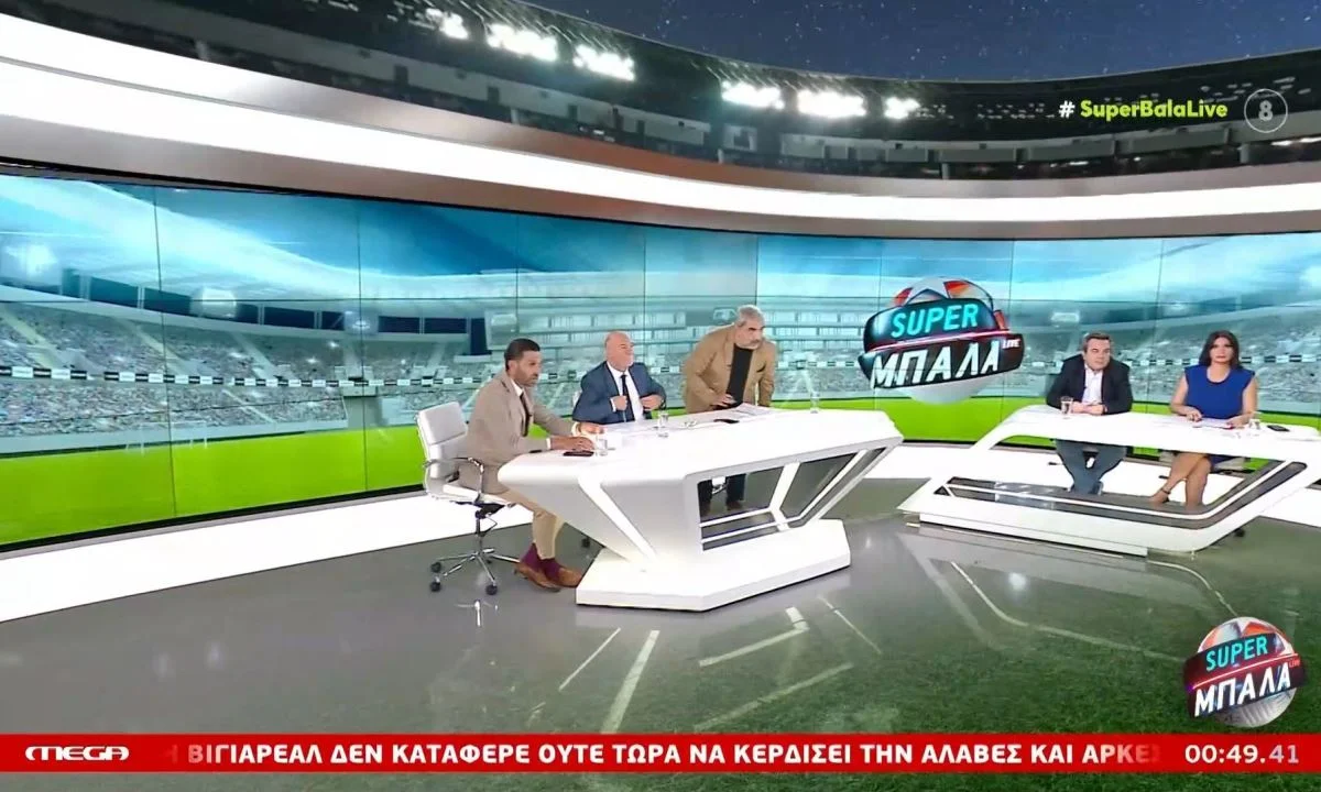 Ηλίας Σπάθας: Οφσάιντ το γκολ του Παναθηναϊκού (vid)