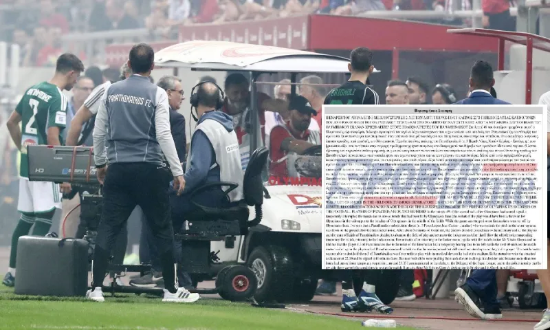 Ολυμπιακός – Παναθηναϊκός: ΑΠΟΚΛΕΙΣΤΙΚΟ! Αυτό είναι το φύλλο αγώνα - ΔΕΙΤΕ ΤΟ!