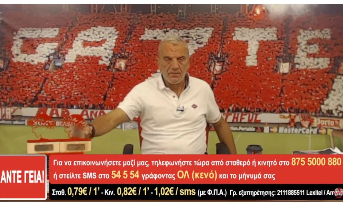 Θέμα συζήτησης έχει γίνει ο Τάσος Νικολογιάννης ακόμα και στην εκπομπή της Θύρας 7. Ο Άκης έκανε αρκετή ώρα αναφορά στην αφεντιά του.