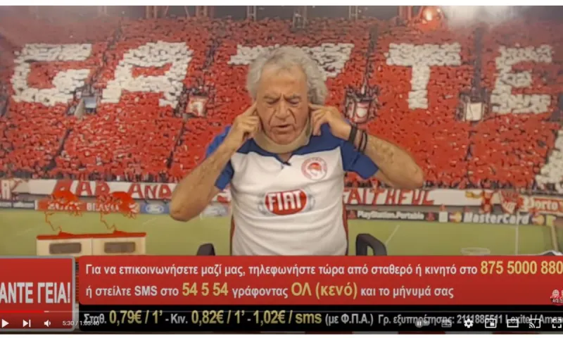 Ο Τάκης Τσουκαλάς φόρεσε κολάρο και έφαγε πίτσα! (vid)