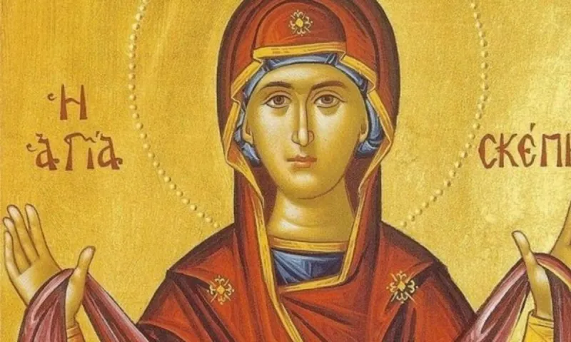 Εορτολόγιο Πέμπτη 28 Οκτωβρίου: Ποιοι γιορτάζουν σήμερα!
