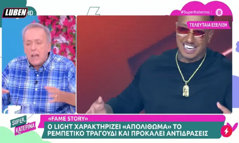 Μπαμπάς του Light o Μικρούτσικος εδώ και χρόνια