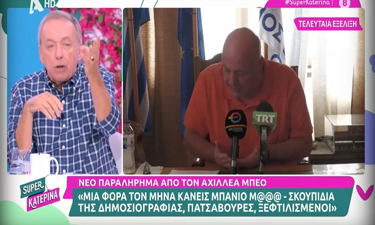 Mετά τον Light τα έβαλε και με τον Μπέο ο Μικρούτσικος - Πώς το αποκάλεσε