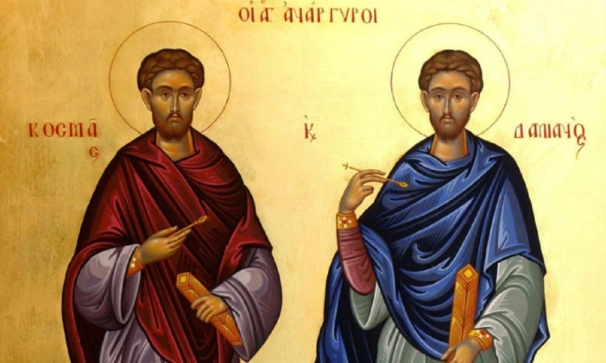 Εορτολόγιο Τετάρτη 1 Νοεμβρίου: Ποιοι γιορτάζουν σήμερα!