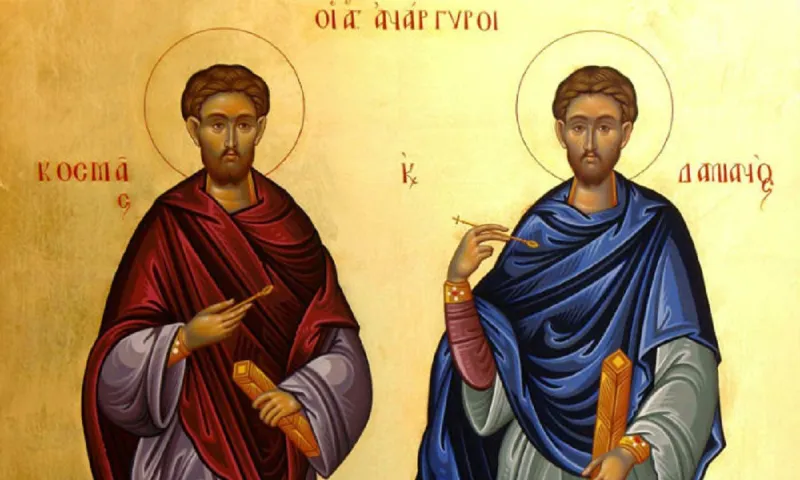 Εορτολόγιο Τετάρτη 1 Νοεμβρίου: Ποιοι γιορτάζουν σήμερα!