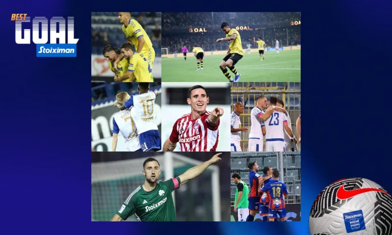 VOTE: Ποιο ήταν το Stoiximan Best Goal της 9ης αγωνιστικής;
