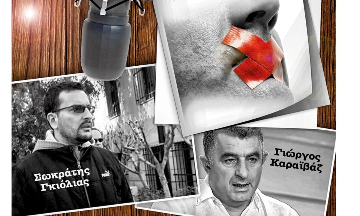 Ατιμωρησία: Η 2η μέρα του Νοεμβρίου είναι αφιερωμένη στη Διεθνή Ημέρα κατά της Ατιμωρησίας για τα εγκλήματα κατά των Δημοσιογράφων.