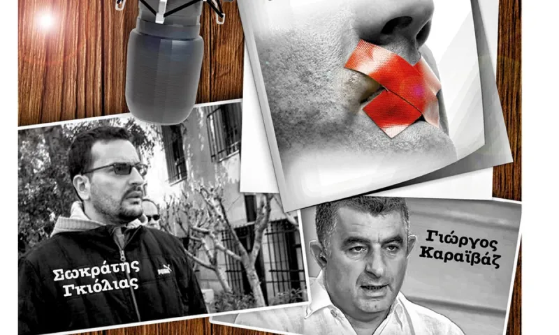 Η ατιμωρησία είναι ίδιον ενός κράτους απρόθυμου ή ανίκανου ή και τα δύο...