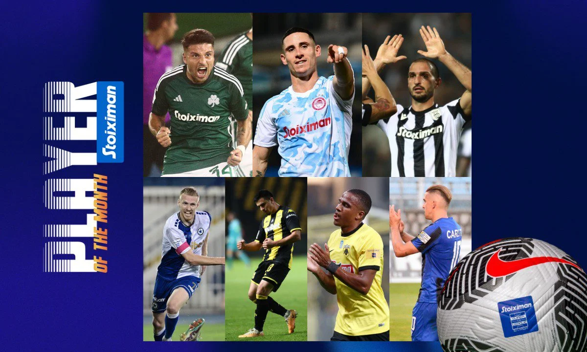 Ξεκίνησε η ψηφοφορία για τον Player of the Month στη Stoiximan Super League