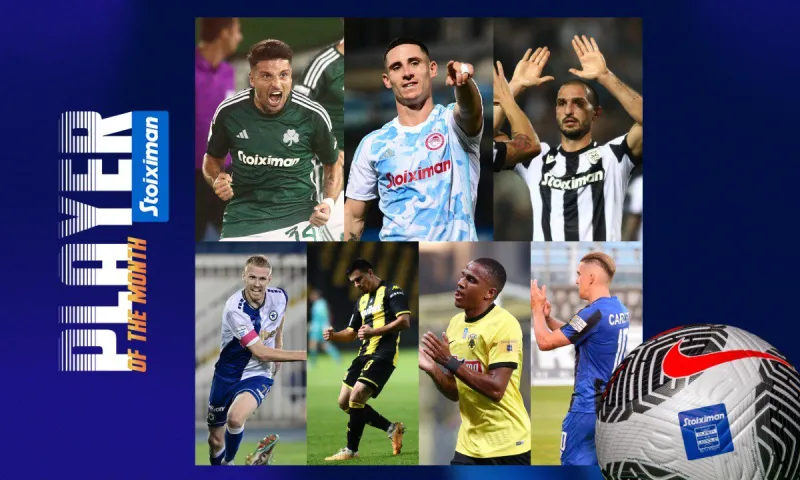 Ξεκίνησε η ψηφοφορία για τον Player of the Month στη Stoiximan Super League