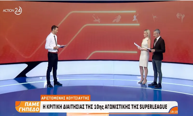 Πέναλτι υπέρ της Λαμίας είδε ο Κουτσιαύτης – Τι είπε για αυτό που ζητάει η ΑΕΚ!