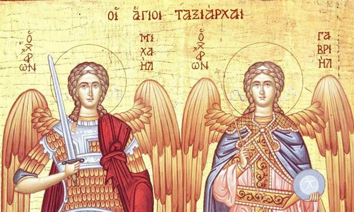 Εορτολόγιο Τετάρτη 8 Νοεμβρίου: Ποιοι γιορτάζουν σήμερα!