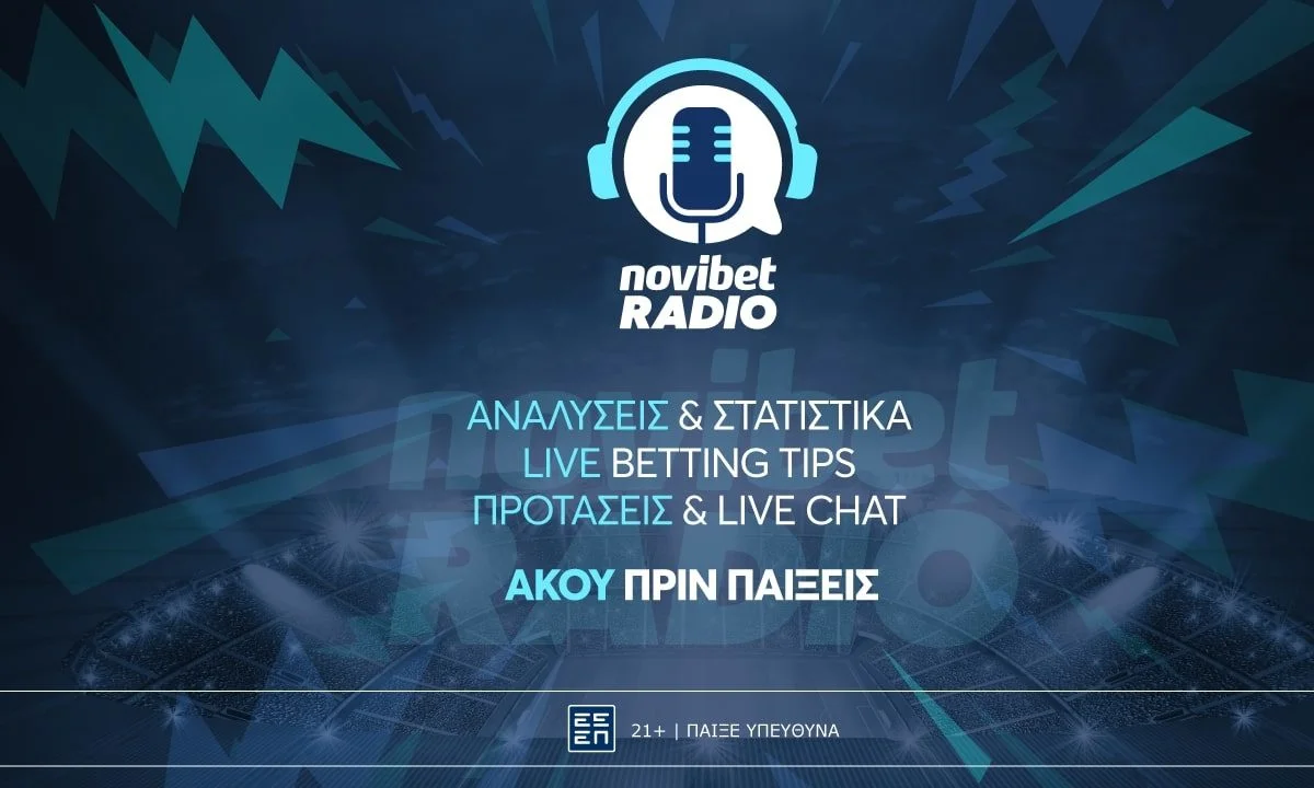 Μετά από 2,5 χρόνια λειτουργίας με μεγάλη επιτυχία, το BetRadio αλλάζει, ανανεώνεται και μετονομάζεται σε NOVIBET RADIO!