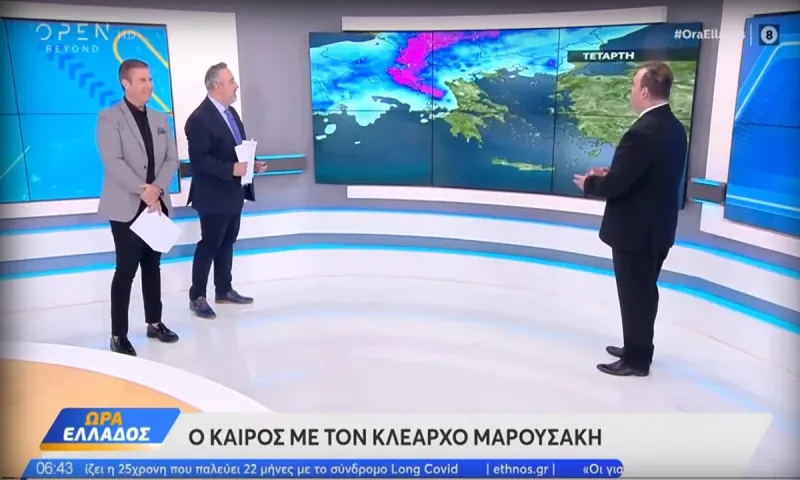 Κλέαρχος Μαρουσάκης: Προειδοποίηση για σφοδρή κακοκαιρία - Άστατος καιρός με βροχές και καταιγίδες!