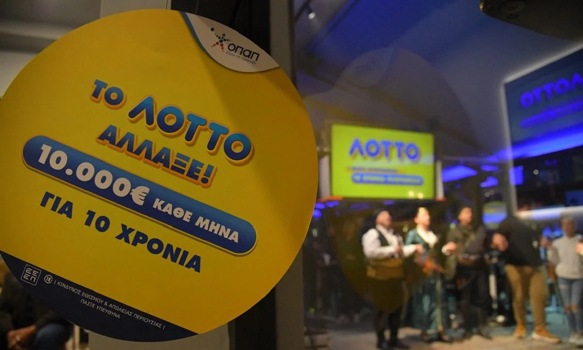 Γλέντι άνευ προηγουμένου σε κατάστημα ΟΠΑΠ της Βέροιας
