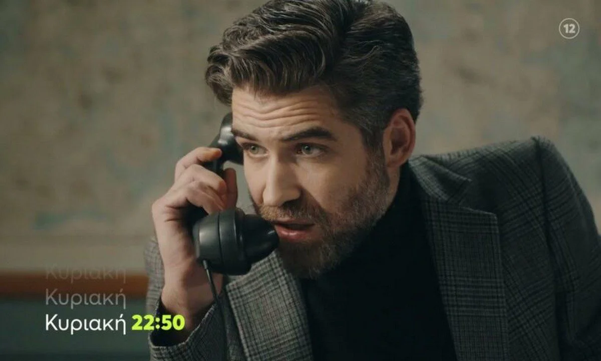 Το ναυάγιο επόμενα επεισόδια: Ο Γιωργής ερωτεύεται αυτή που δεν φαντάζεστε
