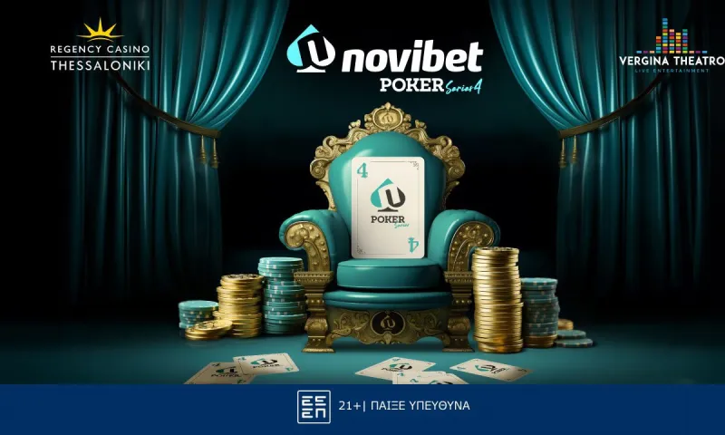 Έρχεται το Novibet Poker Series #4 – Οι ημερομηνίες και το πρόγραμμα