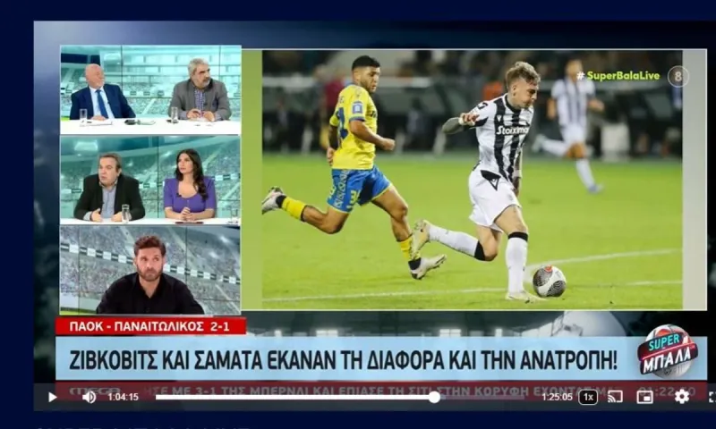 Καρπετόπουλος - Τον ΠΑΟΚ τον ενδιαφέρει μόνο να κερδίζει τον Ολυμπιακό