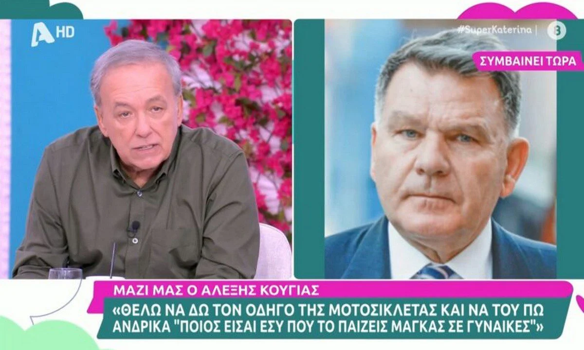 Ανδρέας Μικρούτσικος: «Κουμπάρος» στον δεύτερο γάμο Κούγια-Βατίδου- Τι απαντά ο δικηγόρος