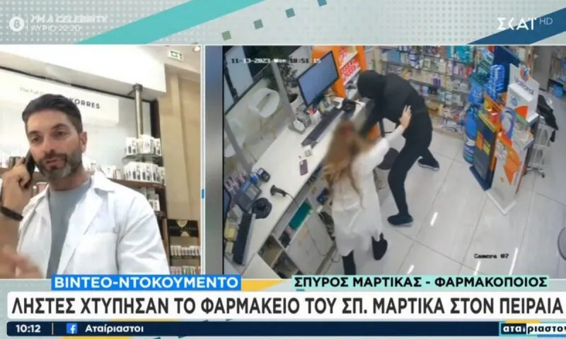 Survivor: Θύμα ληστείας ο Σπύρος Μαρτίκας - Τι είπε για την αντίδραση της υπαλλήλου του