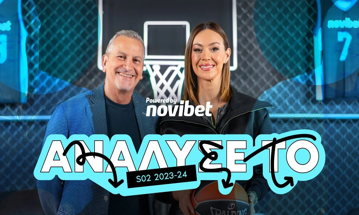 Διπλή αγωνιστική στη Euroleague και απολαυστικό ΑΝΑΛΥΣΕ ΤΟ στη Novibet!
