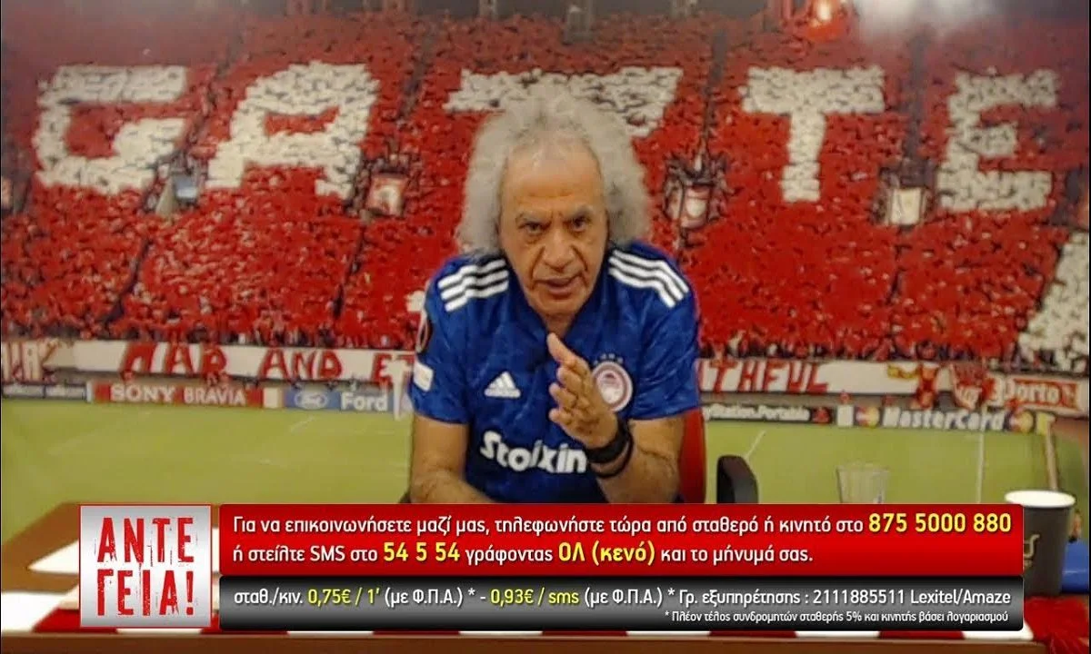 Τάκης Τσουκαλάς: Μοιράζει 2.000 ευρώ σε όποιον...