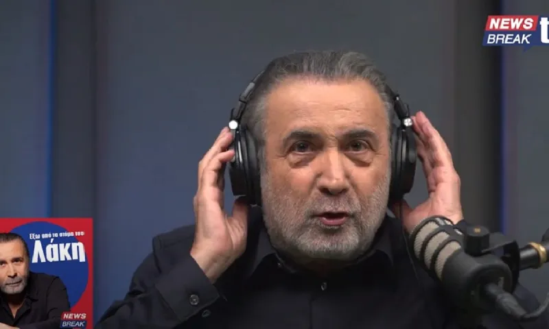 Λάκης Λαζόπουλος: Βάζει τέλος σε ΣΥΡΙΖΑ και Κασσελάκη με ατάκες φωτιά - Δεν υπήρξε ποτέ κόμμα