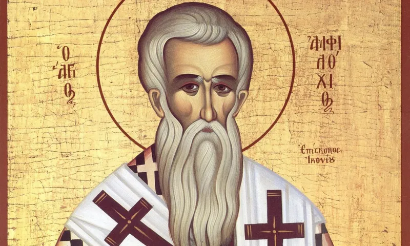 Εορτολόγιο Πέμπτη 23 Νοεμβρίου: Ποιοι γιορτάζουν σήμερα