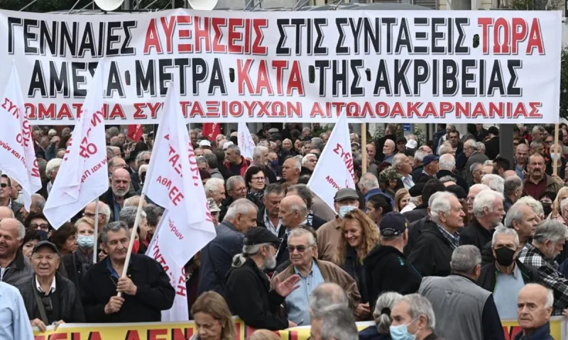 Συνταξιούχοι: «Εκρηκτική» πορεία στο κέντρο, με βροντερό μήνυμα στην κυβέρνηση - Λαοθάλασσα από περήφανα γηρατειά