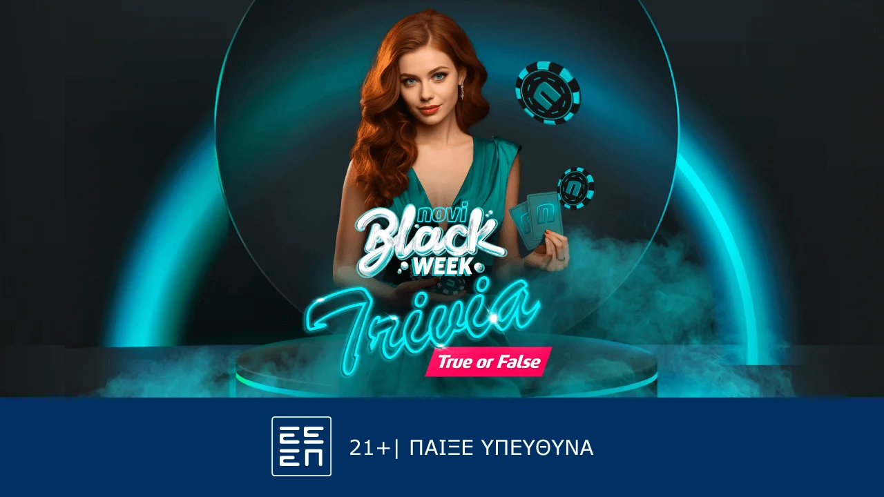 Novi Trivia Show «Black Edition»: Σαββατοκύριακο με μοναδικά δώρα*. Απεριόριστες δυνατότητες στο χέρι σου με το live casino της Novibet.