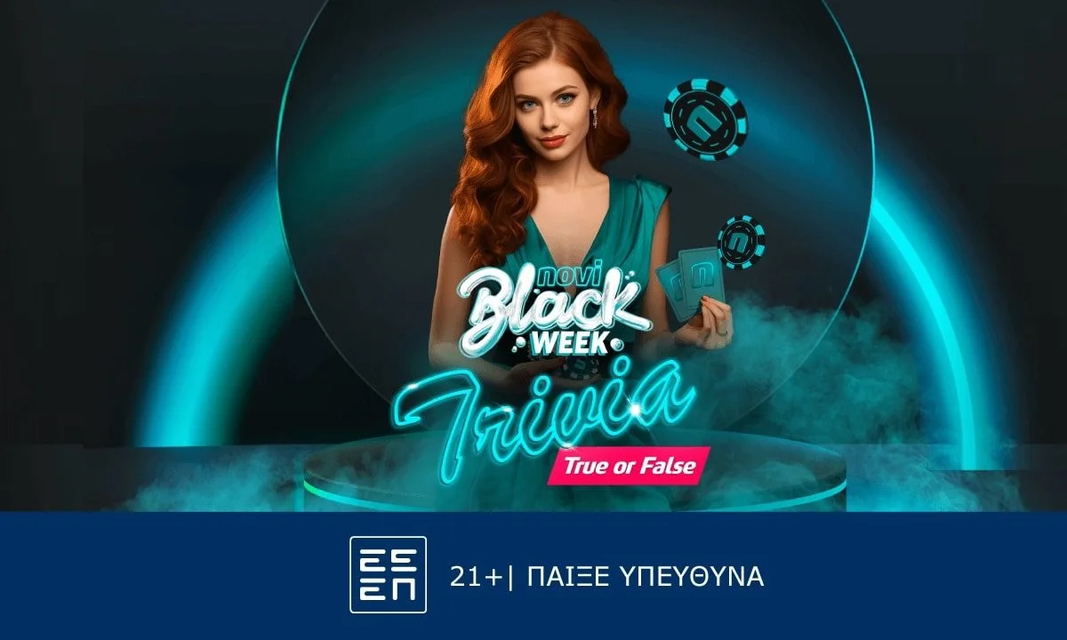 Το συναρπαστικό παιχνίδι ερωτήσεων «Novi Trivia Show» με την αποκλειστική υπογραφή της Novibet κινείται σε ρυθμούς Black Friday