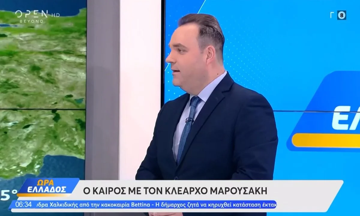 Κλέαρχος Μαρουσάκης: Έρχεται νέα κακοκαιρία – Ξανά βροχές και καταιγίδες!