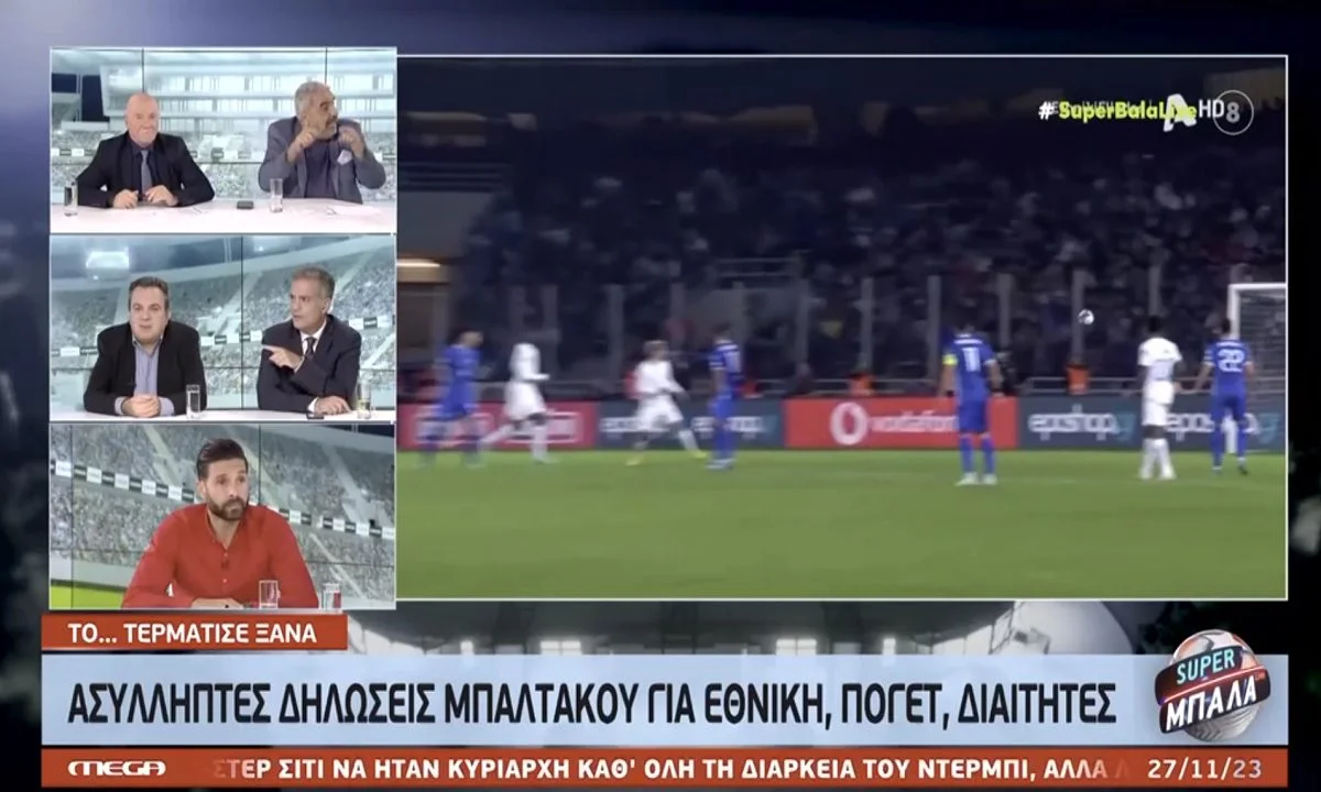 MEGA: Αλλού γι' αλλού ο Τάκης Μπαλτάκος!