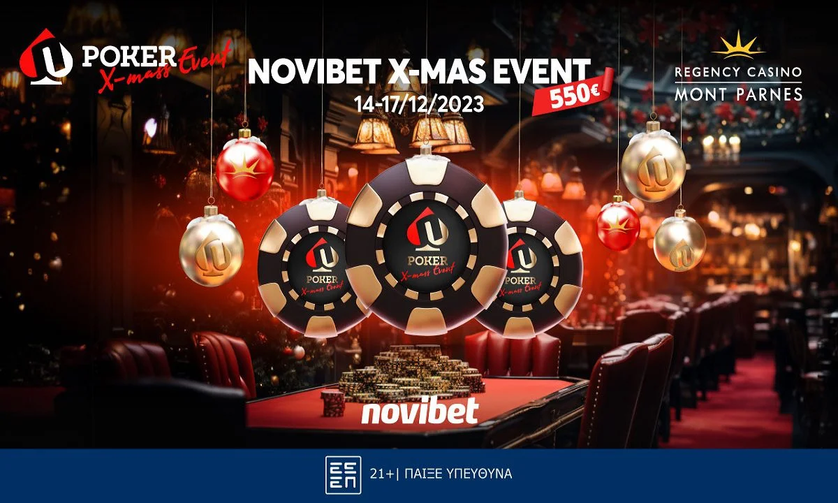 Έρχεται το τουρνουά πόκερ Novibet Xmas 550€ – 16 θέσεις από Freerolls και Online προκριματικά!